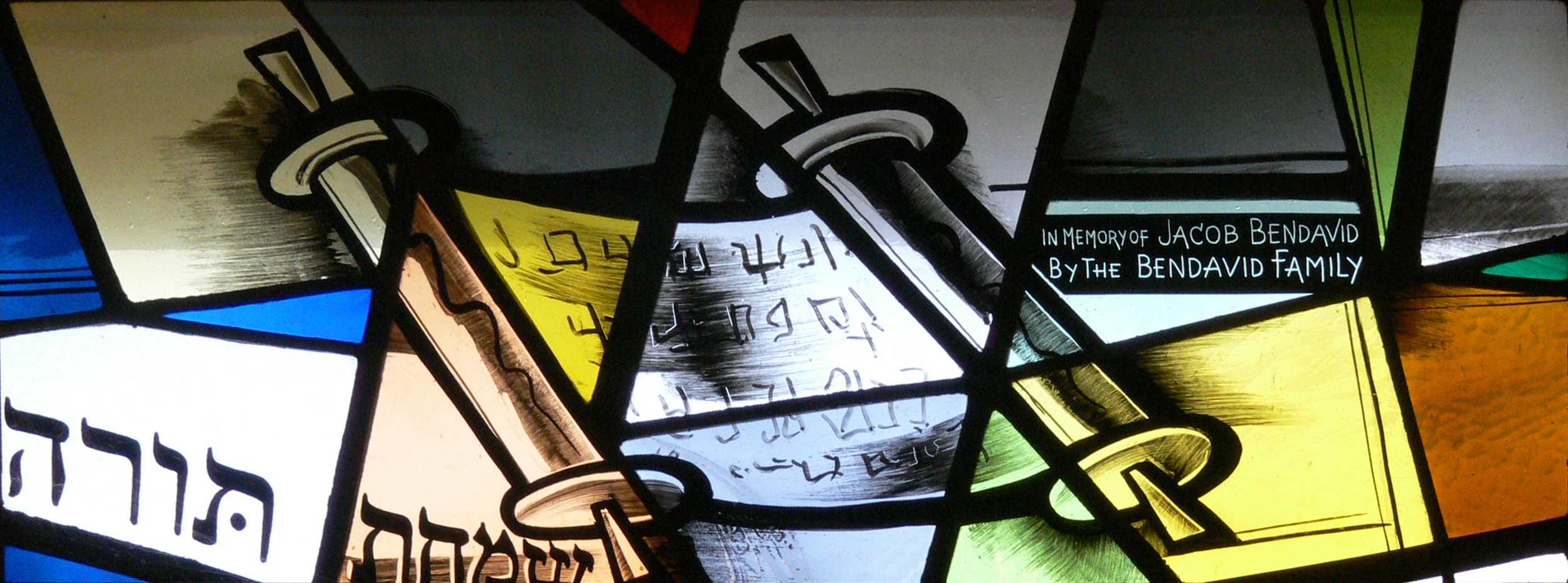 Simchat Torah
