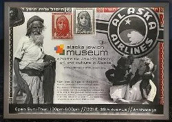 Photo-top: Courtesy of the American Jewish Joint Distribution Committee