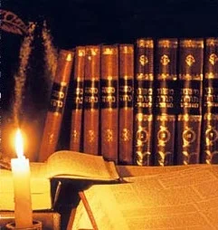 Tikkun / Learning Program on Thursday, October 1 at 11:30 p.m.