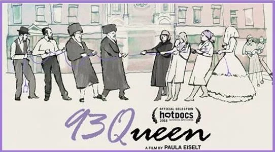 93Queens.jpg