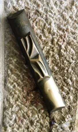 Mezuzah.jpeg