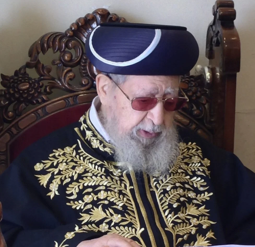 Special Event in Memory of Rabbi Ovadia Yosef