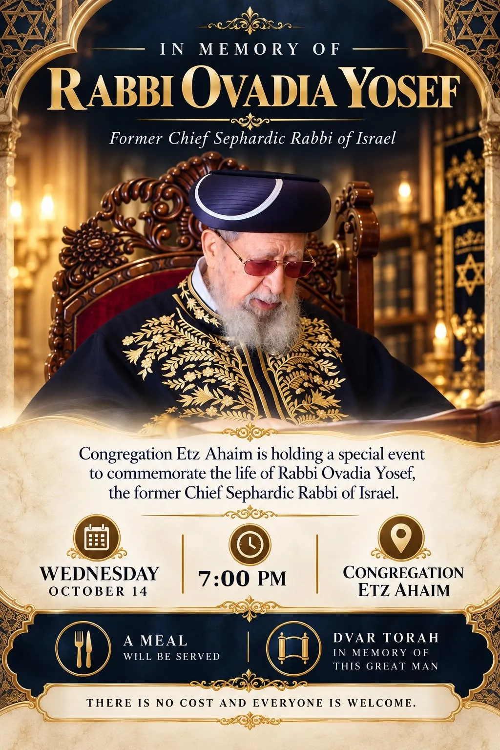 Rav Ovadia Commemoration: Wednesday, October 14 at 7:00 p.m.
