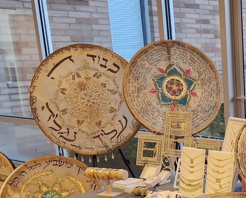 Shuk to the Core: Support Israeli Artists