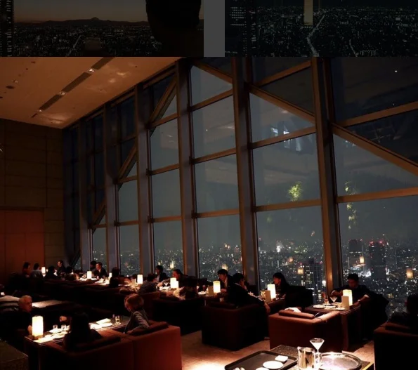 The Peak Bar, Park Hyatt Tokyo
