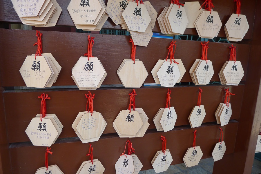 Wishing cards for the Bondhi Wishing Shrine 