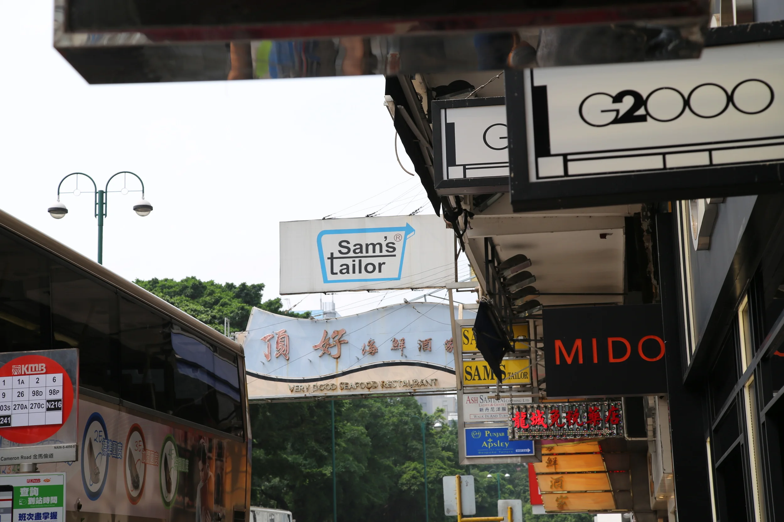 Sams Tailor , Tsim Sha Tsui, Kowloon