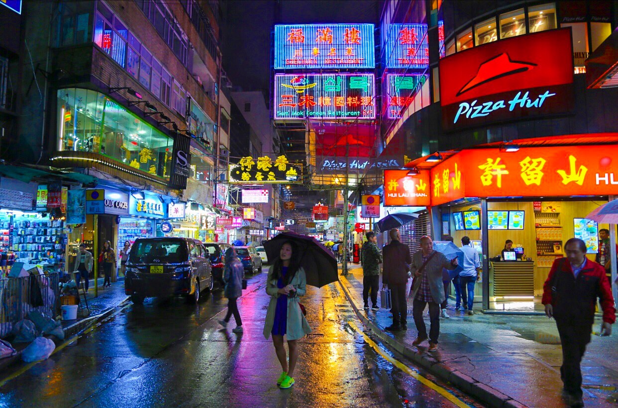 Hong Kong: A Shoppers Paradise 