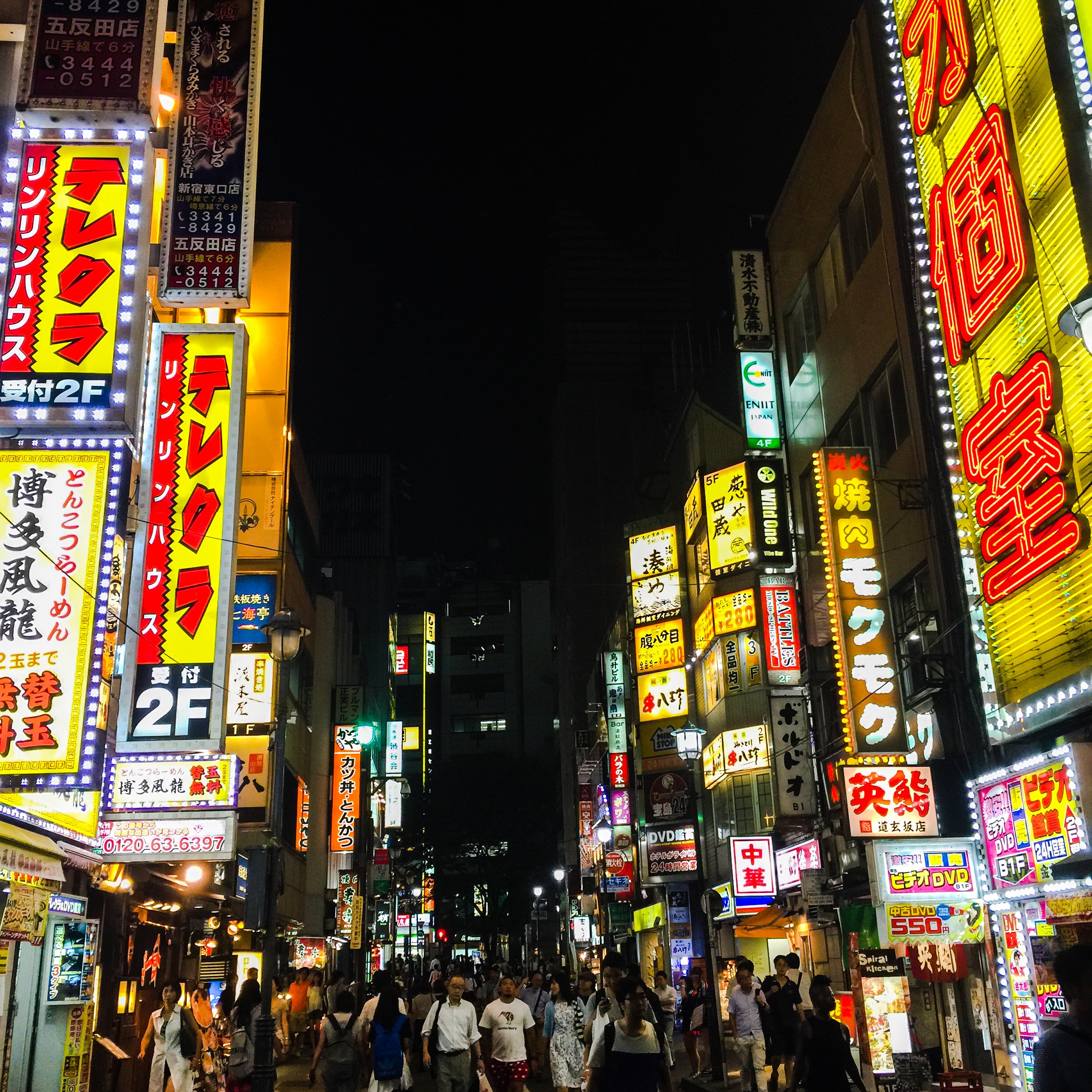 TOKYO, JAPAN