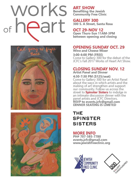Benefiting the Jewish Community Free Clinic.