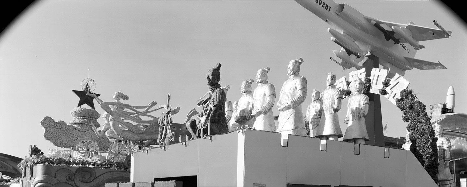 beijing06.jpg