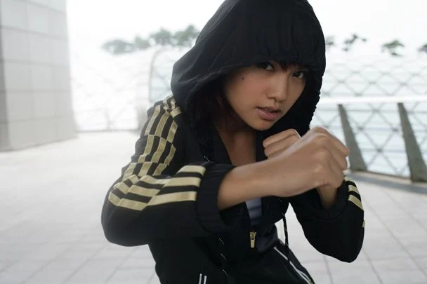   Fighting Fit  / Korea 