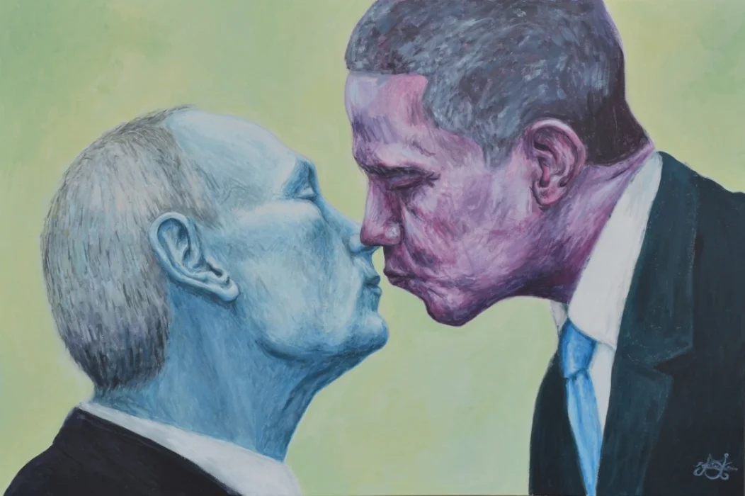 Gott. Hilf Mir. Diese Todliche Liebe Zu Uberleben