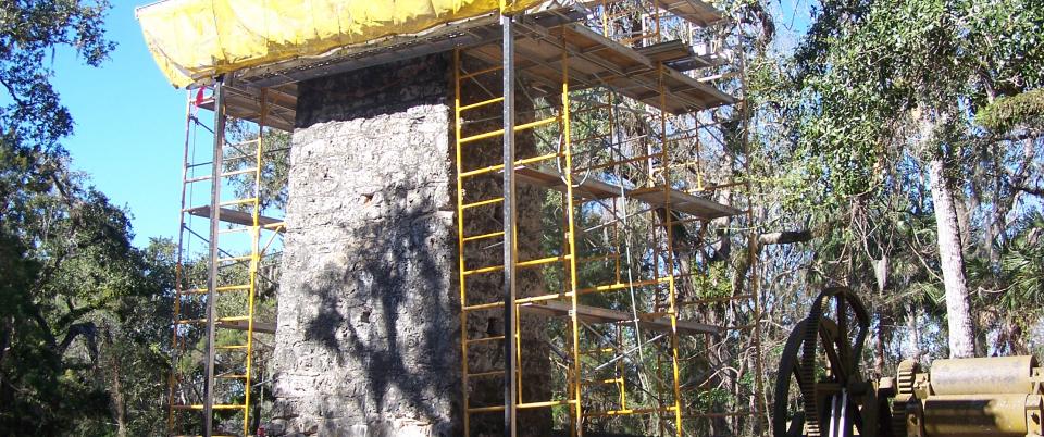 Yulee Sugar Mill Restoration.jpg