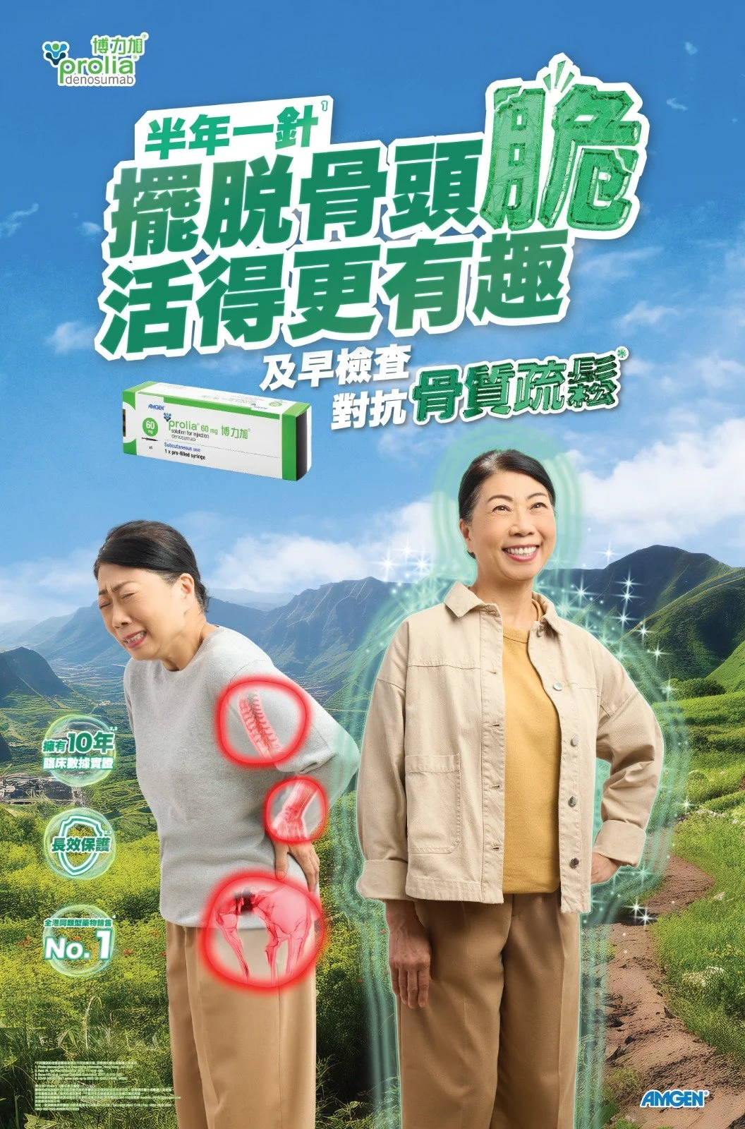 WhatsApp Image 2024-01-03 at 18.03.37 (2).jpeg