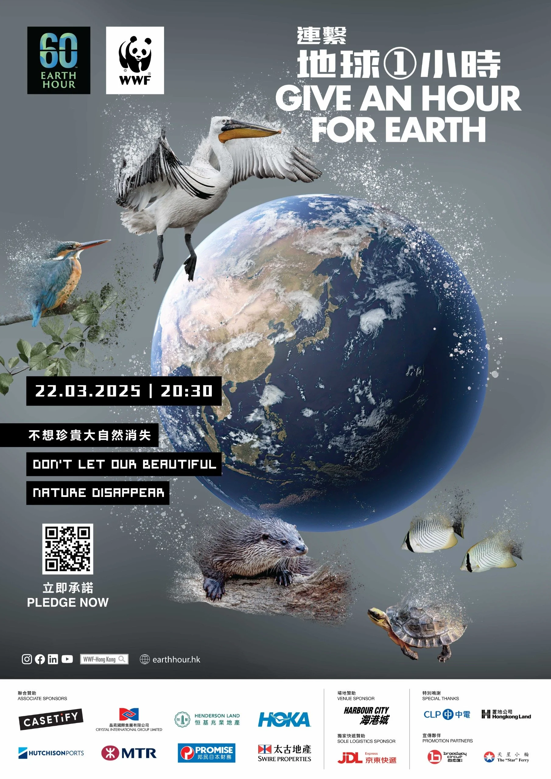 WhatsApp Image 2025-04-09 at 5.35.09 PM (1).jpeg