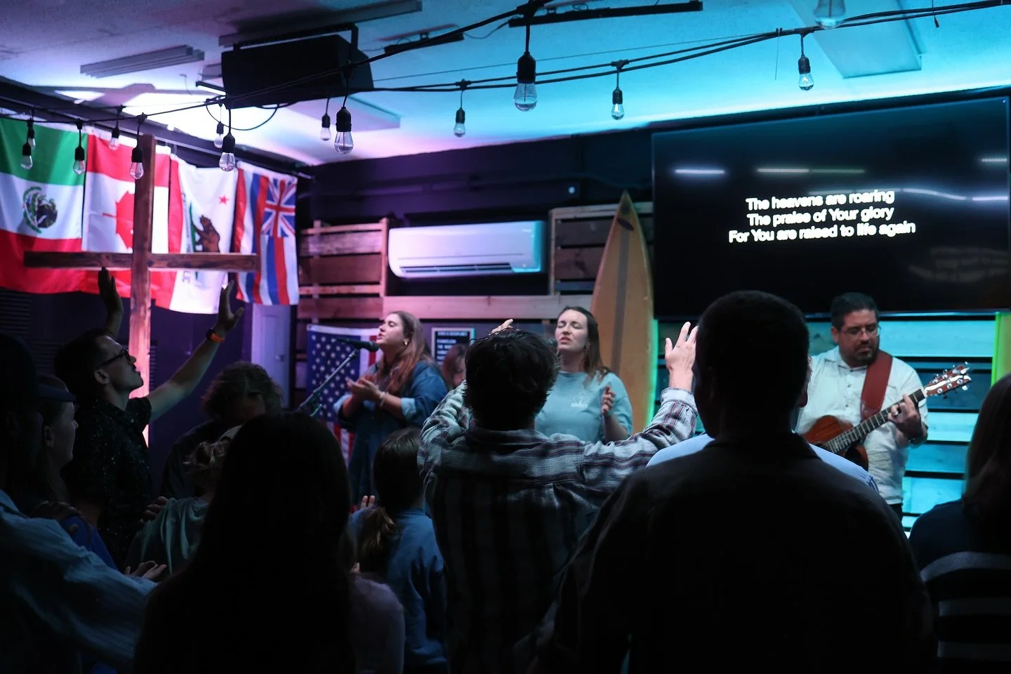 Join us for church TONIGHT!! A reminder we have the ice cream social at 6:30pm before church this weekend, so bring a friend and come for a sweet treat and an evening of worship, the word, and fellowship!

Saturday | 7:15pm | 54 Ohai St. Wahiawa, Haw