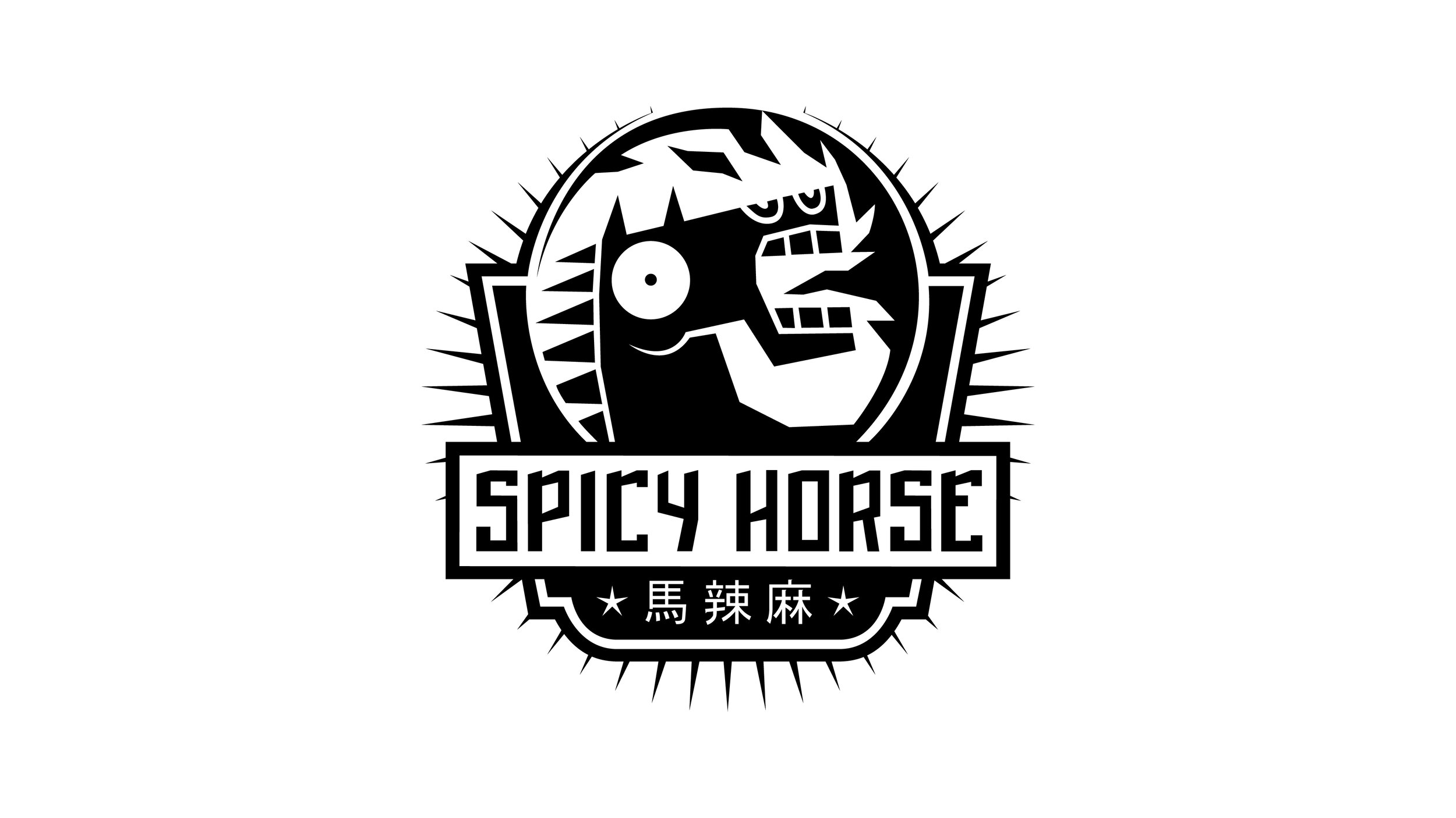 Logo_Spicy_Horse.jpg