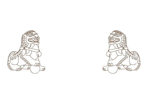 Shanghai Garden