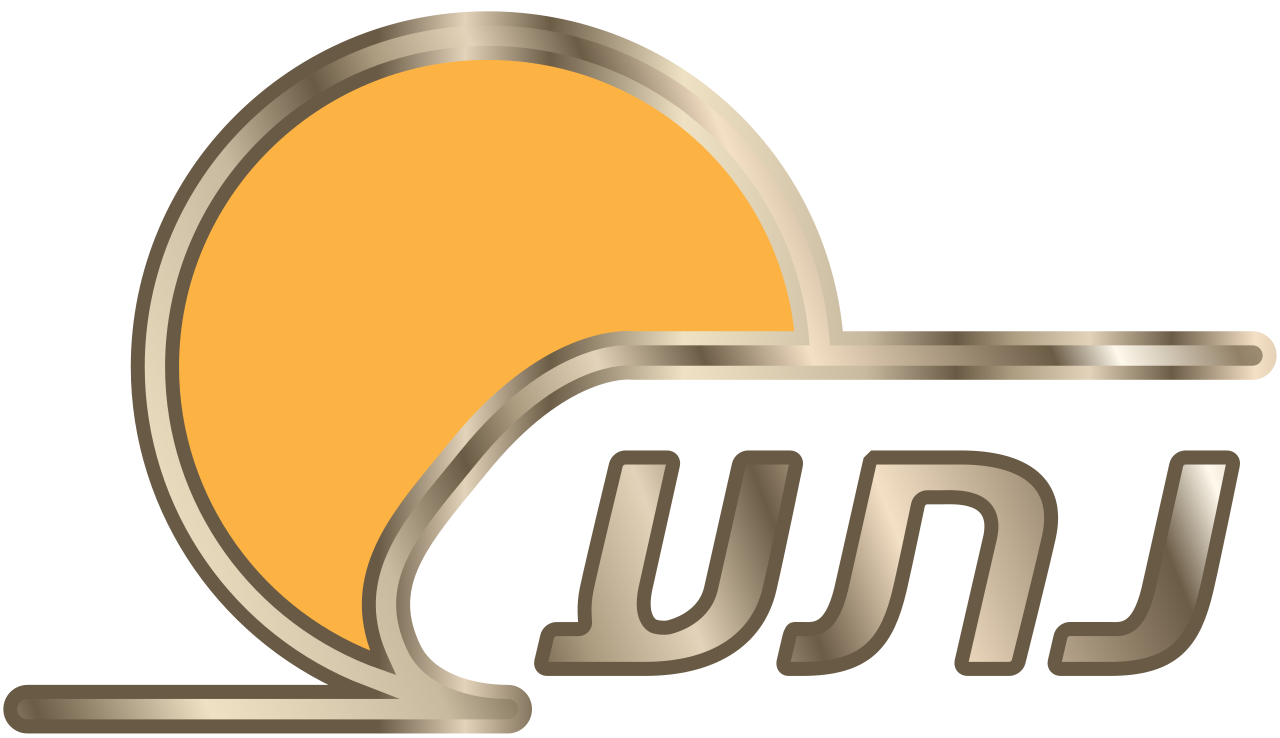 1280px-Netivei_Tachbura.svg.png
