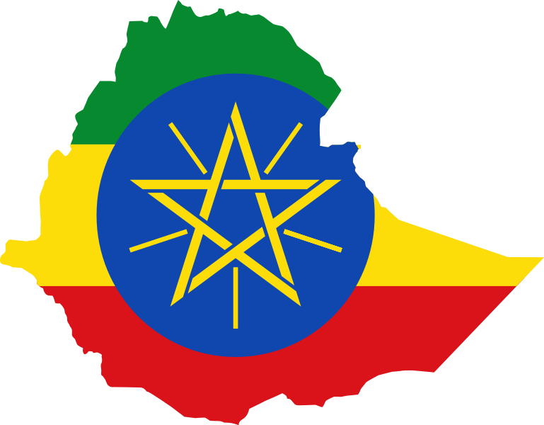 Ethiopia - Megadu