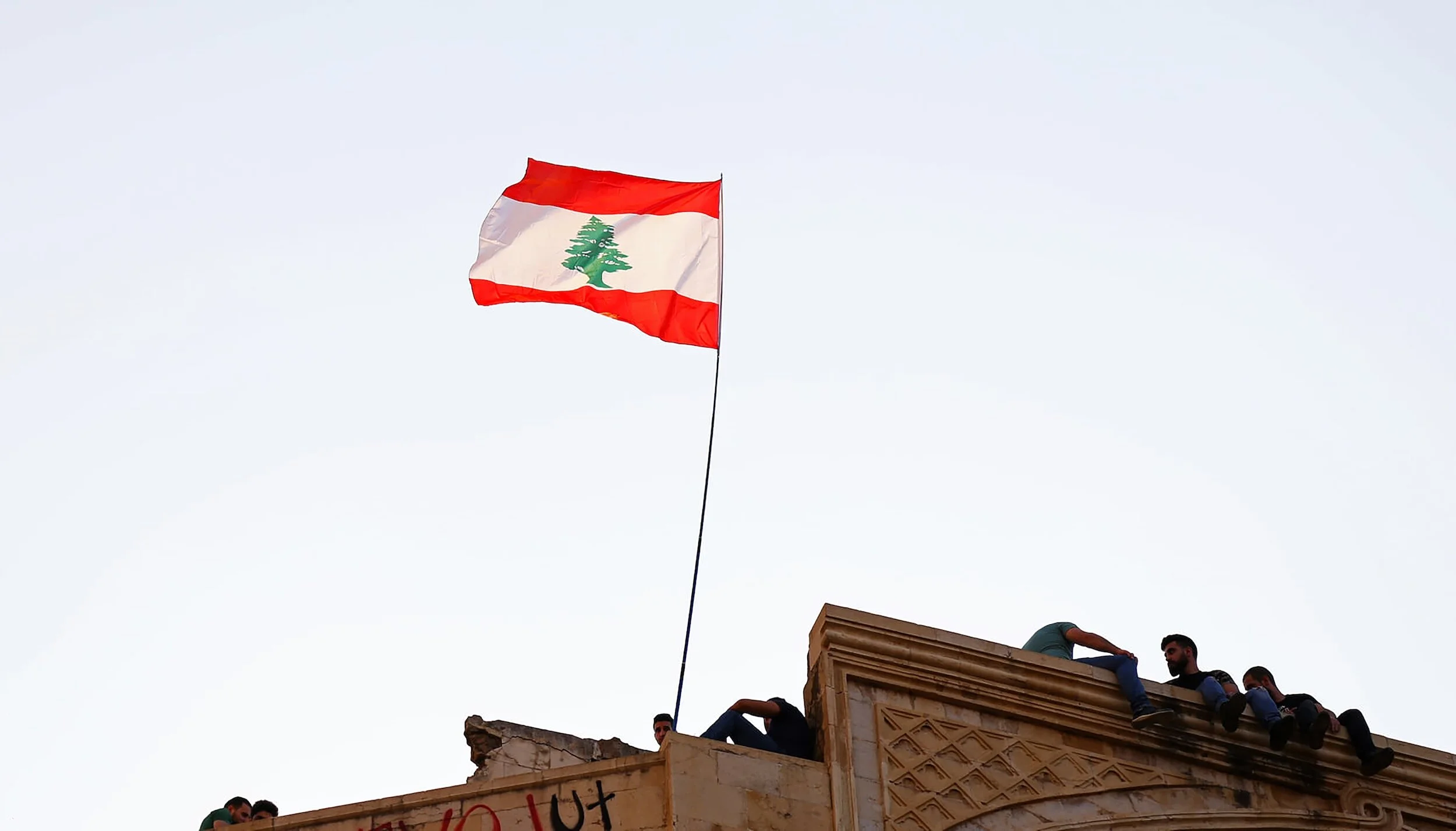Integrating SDG 3: Good Health and Wellbeing in Lebanon's Health Care