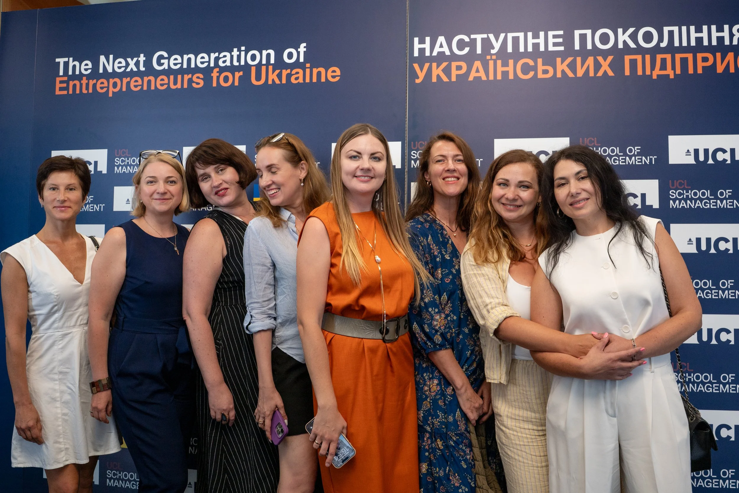 Entrepreneurial Networks as a Driver of Ukraine's Recovery: International Experts Gather at UCL to Strengthen UK–Ukraine Collaboration
