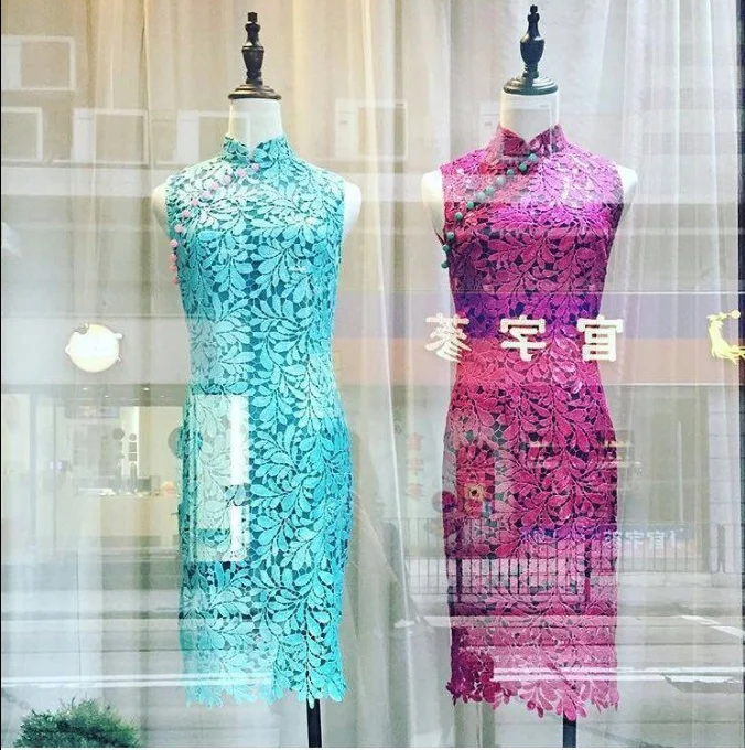 qipao.jpg