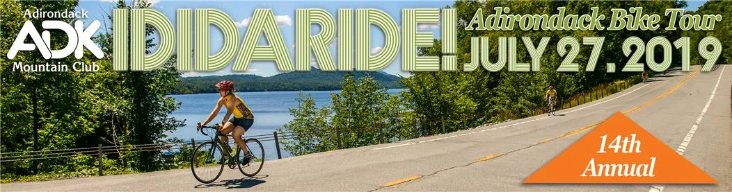 Events: The 2019 Summer Tours