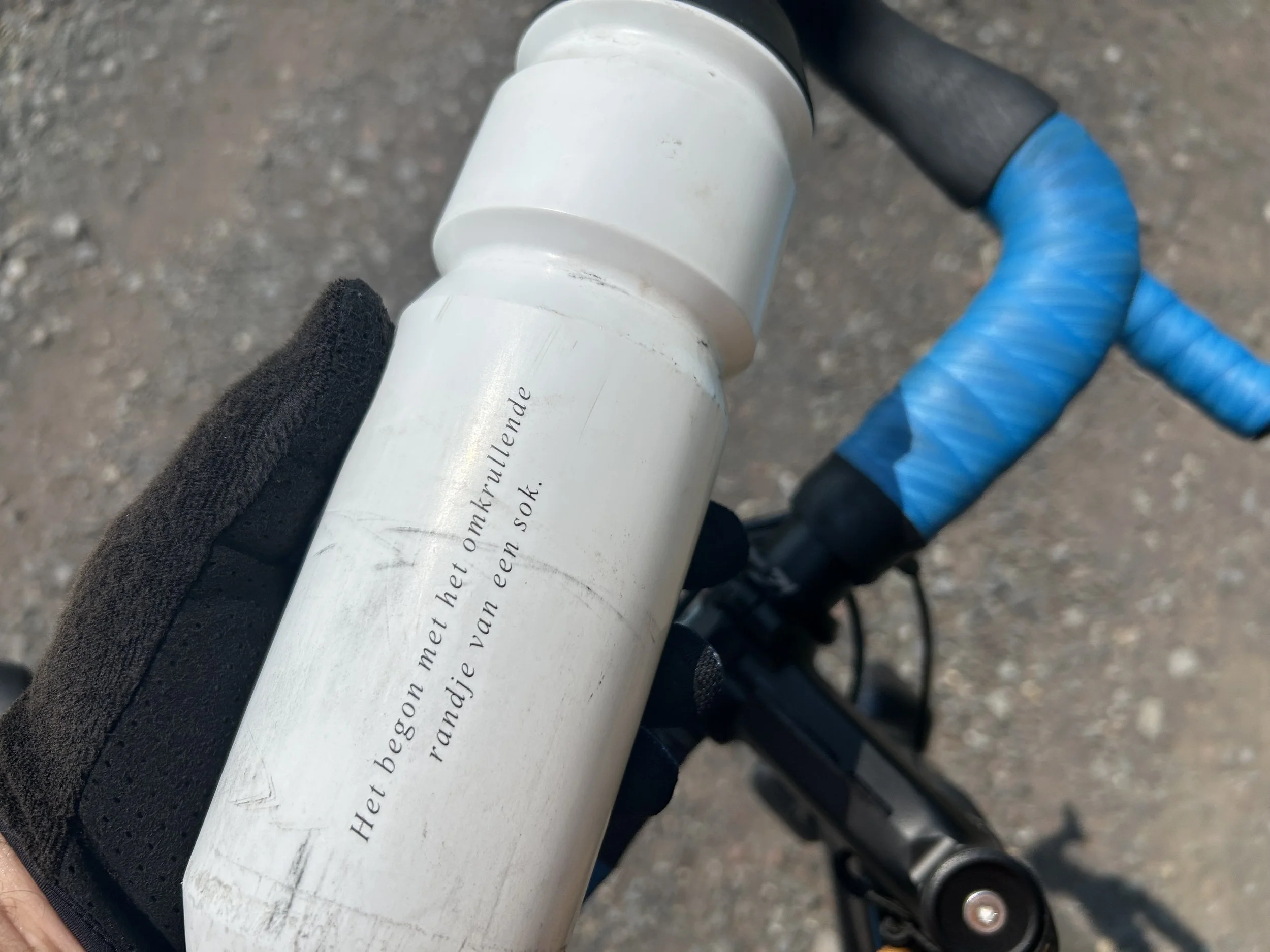 Rides We Like: Out of Office Wednesday #ooow Ride