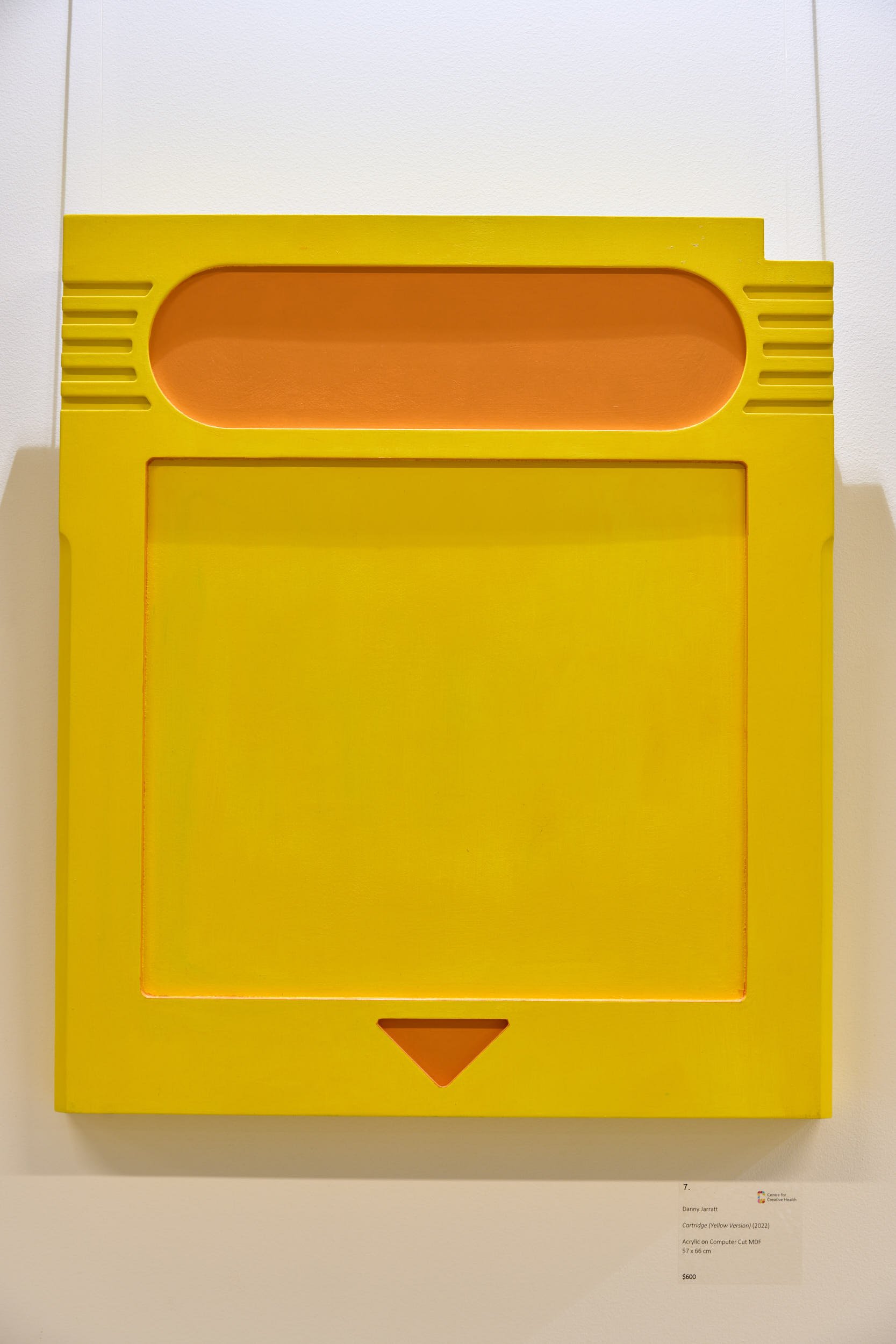 Cartridge (Yellow Version)