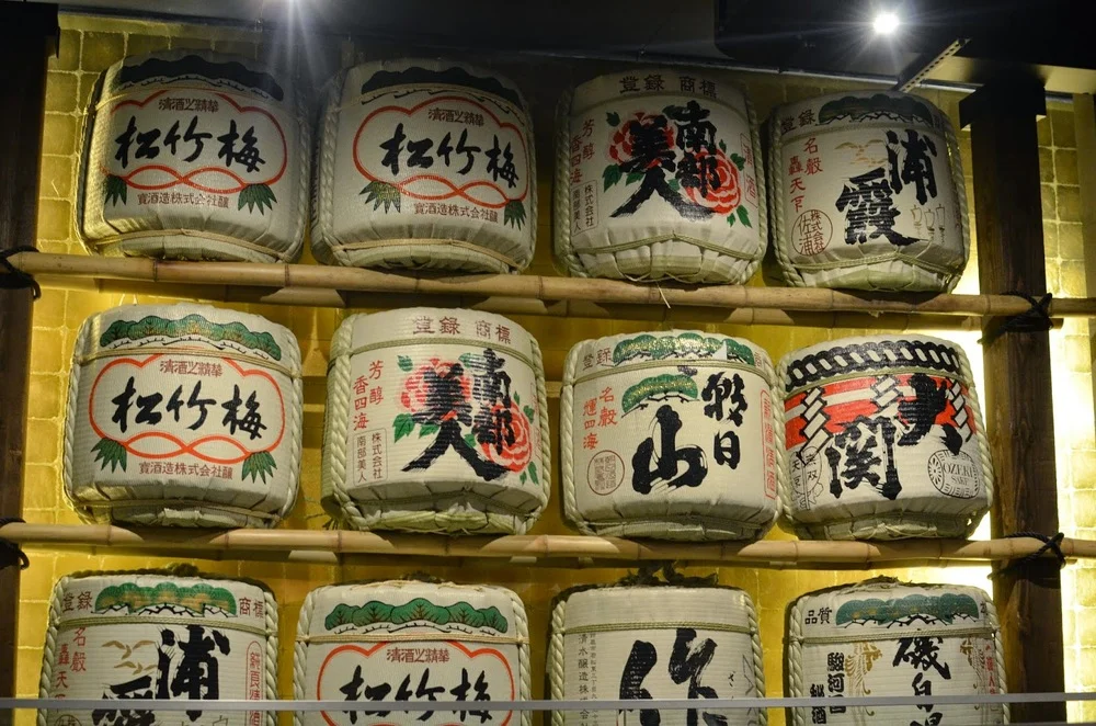 Review: Japanese BBQ at Kintan, Holborn