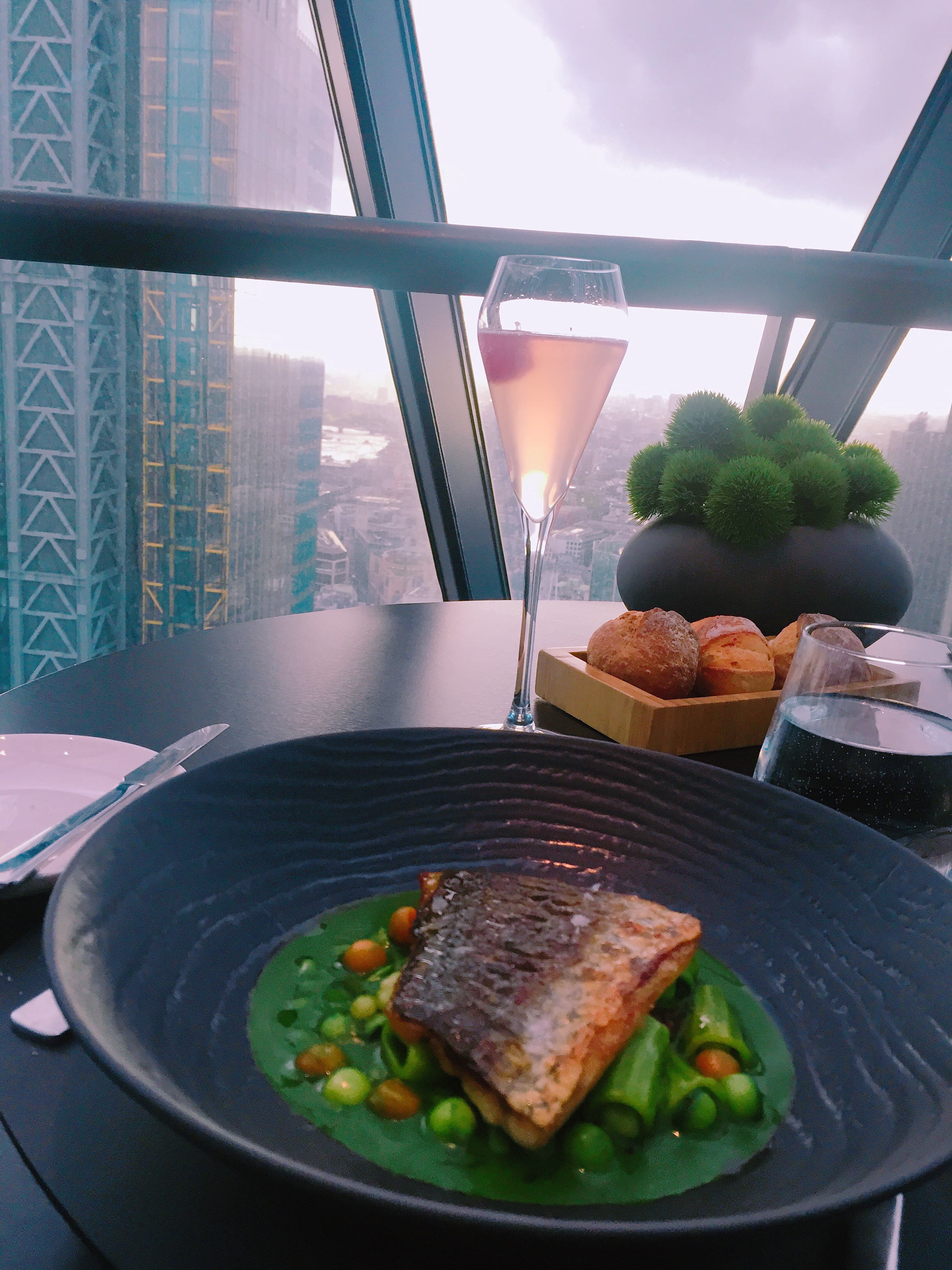 Searcys at the Gherkin dinner review