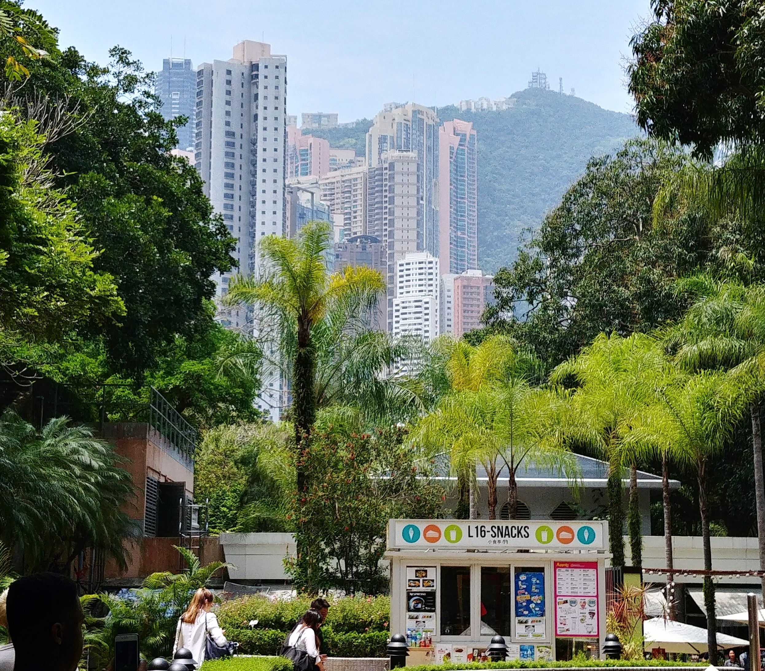 Zoological and Botanical Gardens hong kong