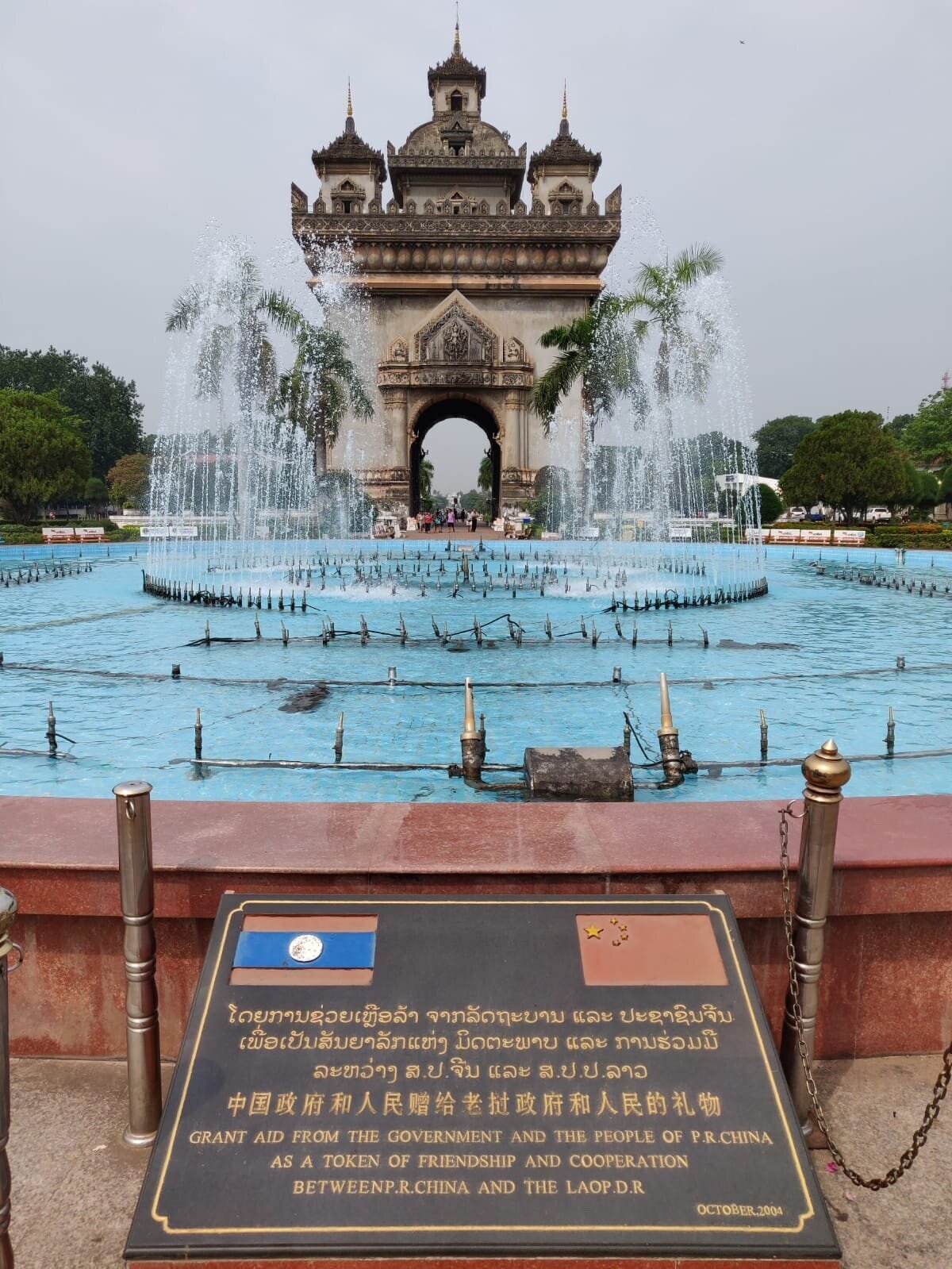 Vientiane+travel+guide5.jpg