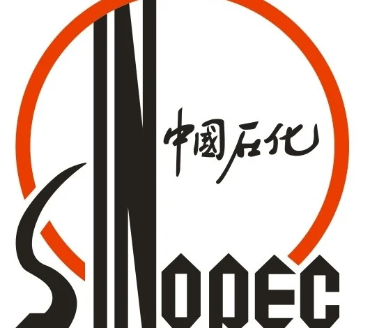 sinopec1-531x470.jpg