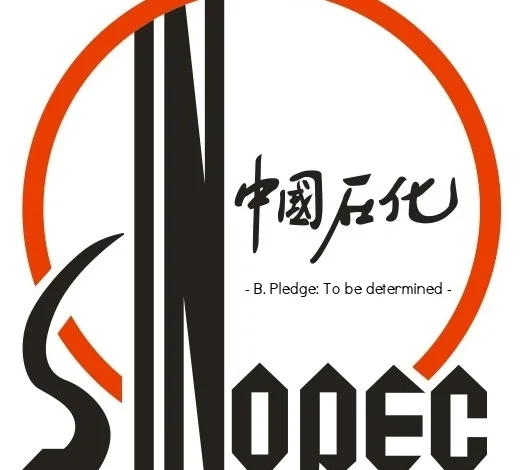 sinopec1-531x470.jpg