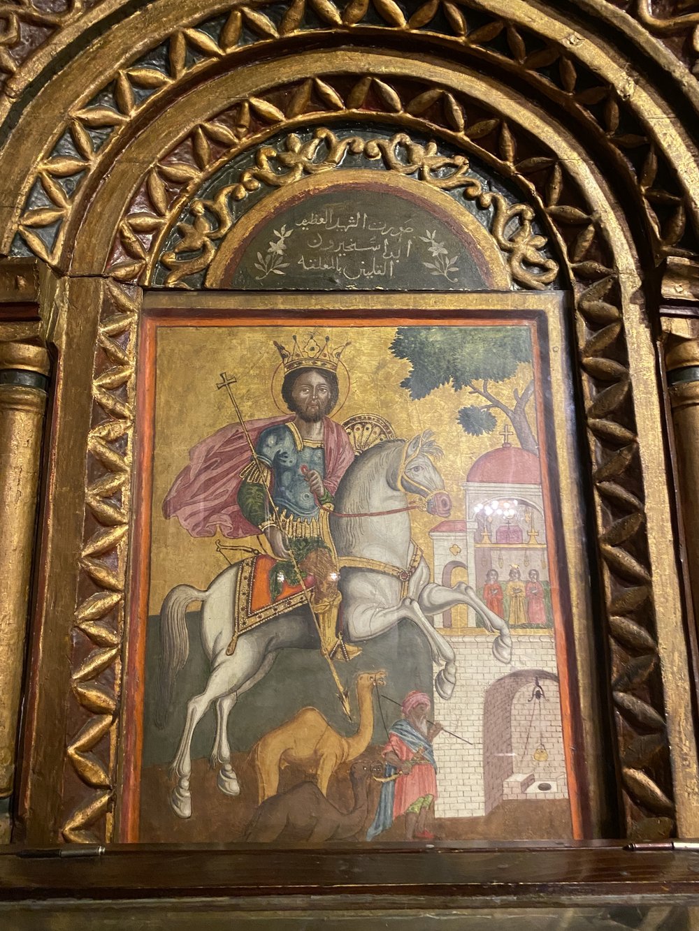 A painting dedicated to one of the Martyred Saints