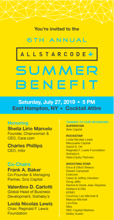 All-Star-Code-Summer-Benefit-1.png