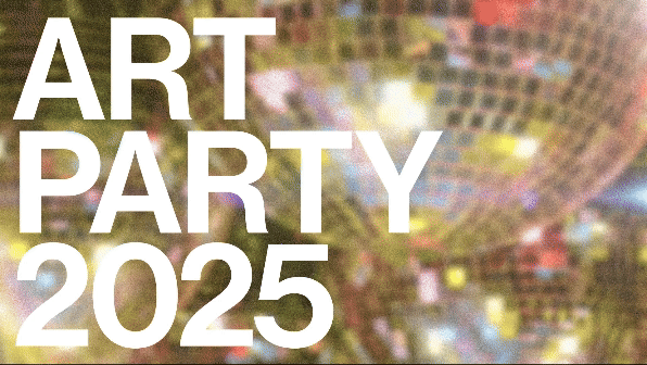 Whitney Museum Annual Art Party 2025