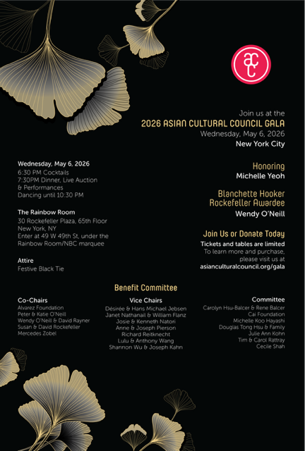 Asian Cultural Council (ACC) 2026 Gala