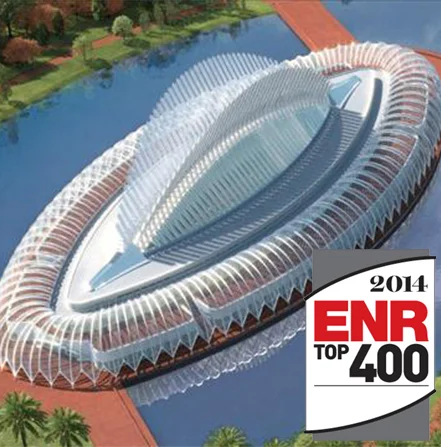 ENR 2014 FPU.jpg