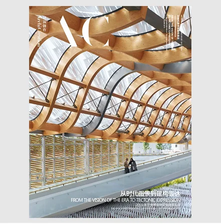 Archicreation Cover.jpg