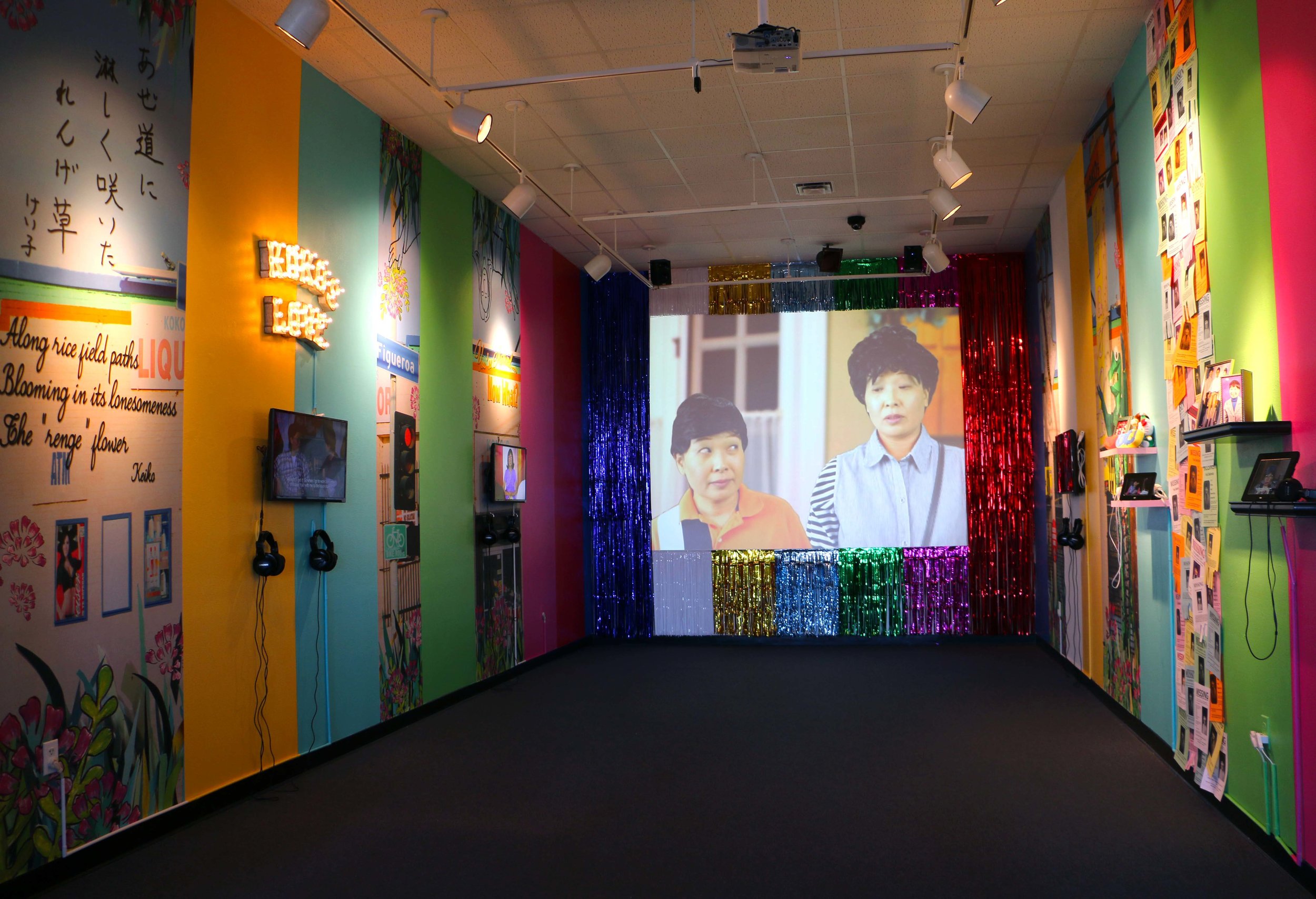 Louisiana Tech University, Ruston, LA (2018) Six-channel mixed media video installation 14’ x 28’ x 12’ tall