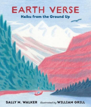 EarthVerse.jpg