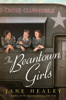 BeantownGirls.jpg
