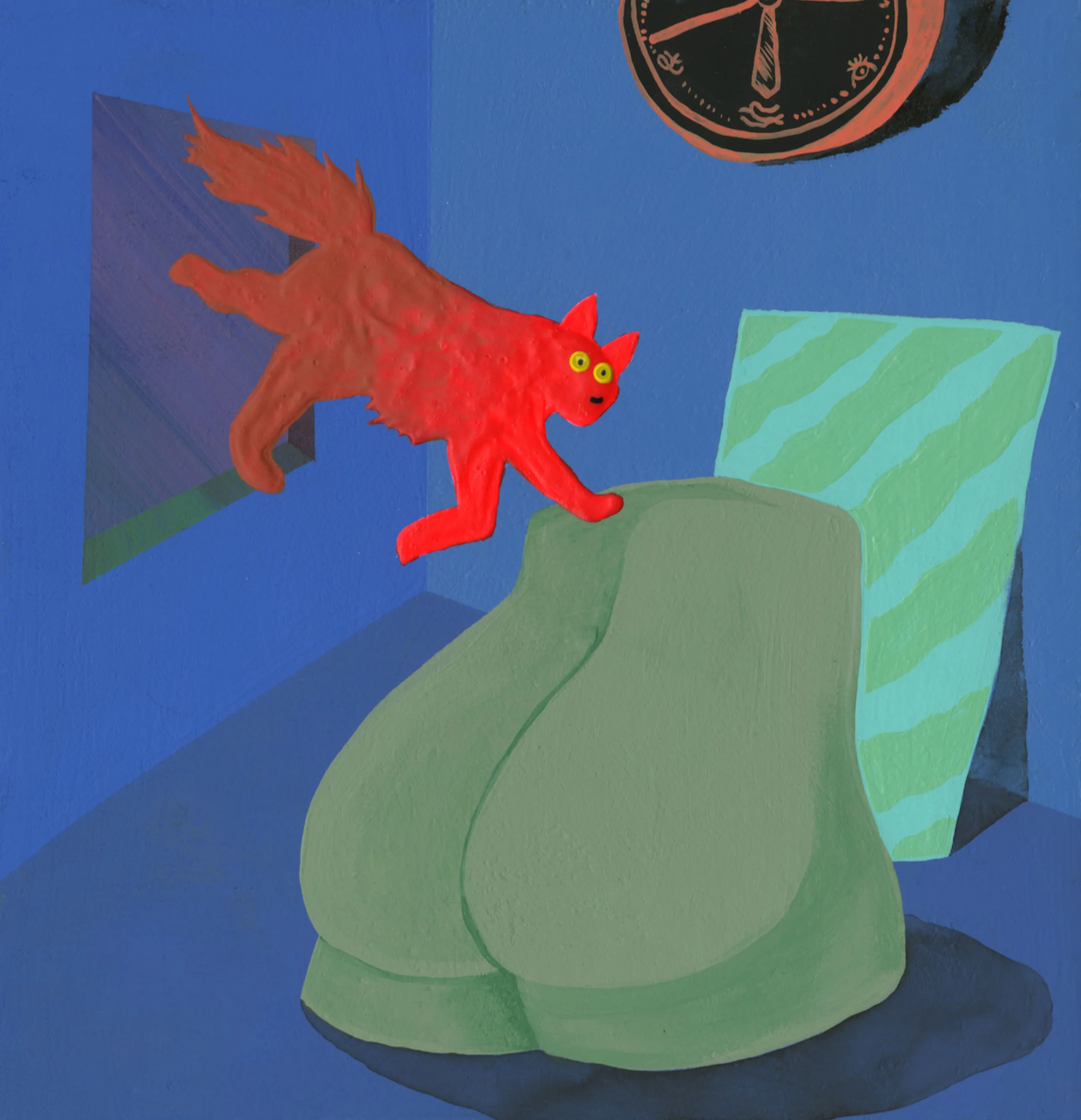 "Self Reflection As A Butt"