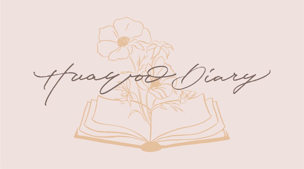 Logo_Huawoo Diary.jpg
