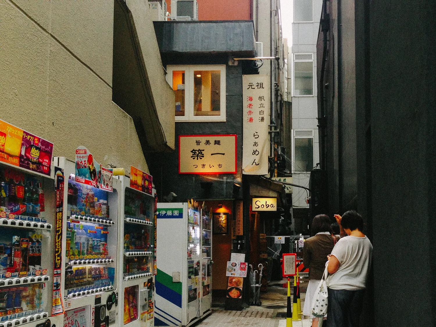 MarBoswell_Japan_008.jpeg