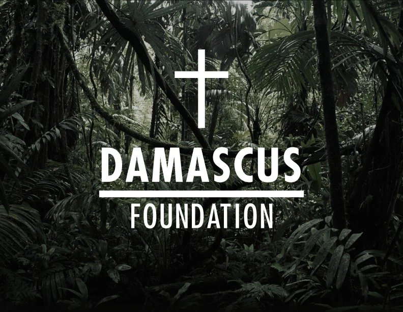 damascus_logo.jpg